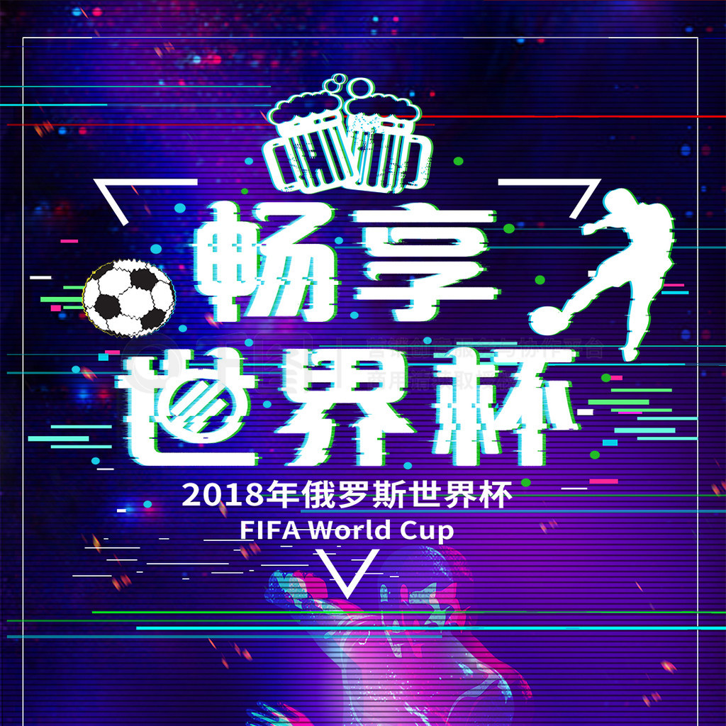 在采取更